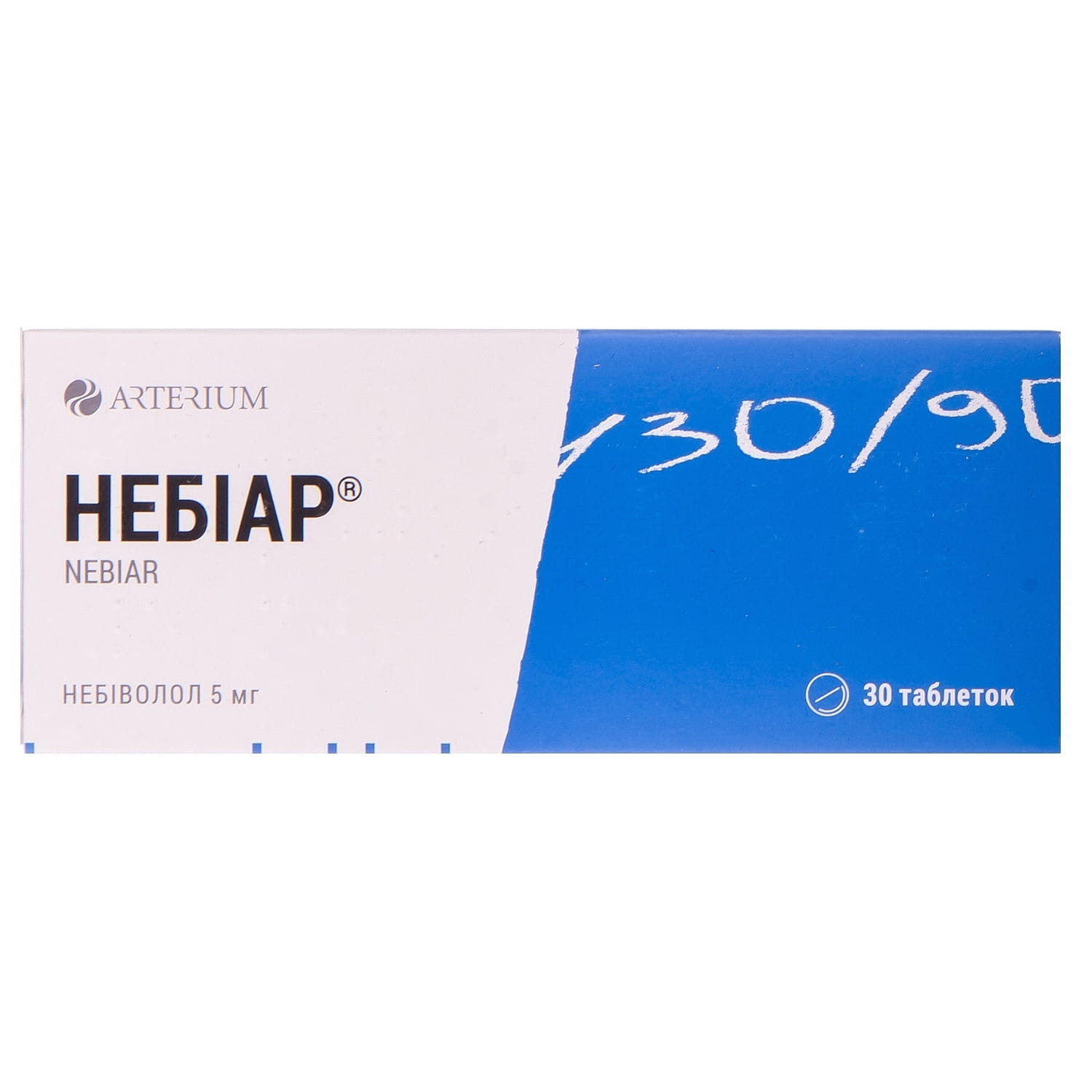 Небіар таблетки по 5 мг №30